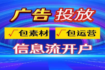推广开户团队建设案例分析